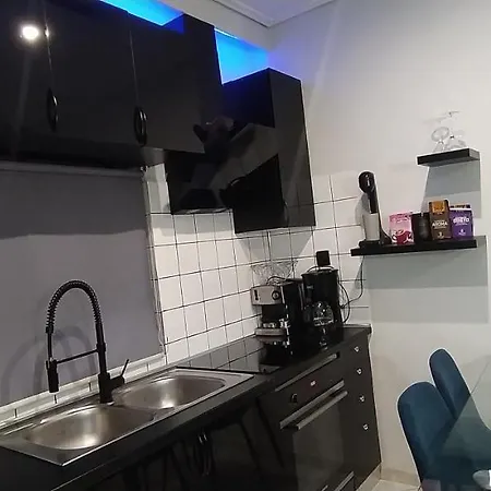 Makarena's House