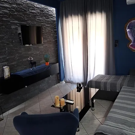 Makarena's House
